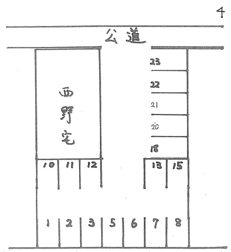 西野駐車場