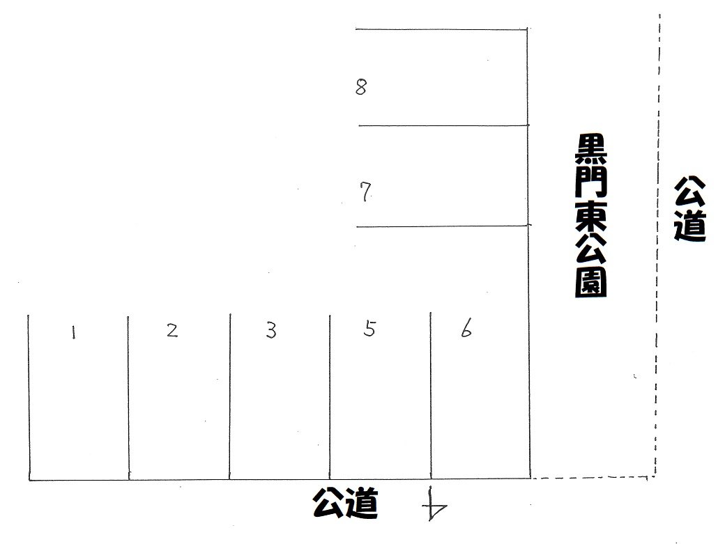 塚本駐車場